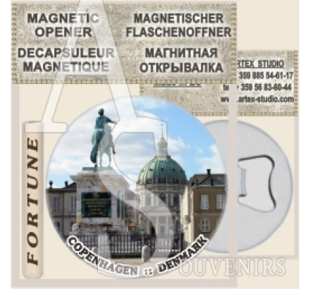 Copenhagen :: Magnetic Bottle Openers