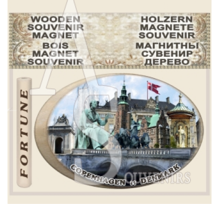 Copenhagen :: Wooden Oval Magnets :: 85:55mm